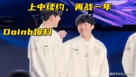 英雄联盟全球总决赛四强对阵：LCK内战GEN vs T1上演中单对决，Chovy与Faker巅峰碰撞