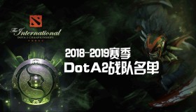 GG战队被曝藏有“大招”，Quinn中单陈打出奇效。